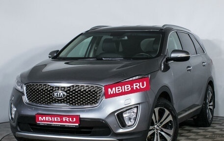 KIA Sorento III Prime рестайлинг, 2017 год, 2 638 000 рублей, 1 фотография