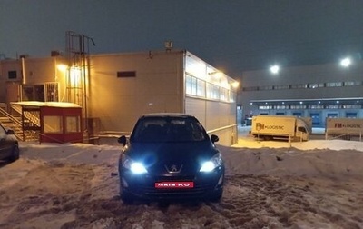 Peugeot 408 I рестайлинг, 2012 год, 607 000 рублей, 1 фотография