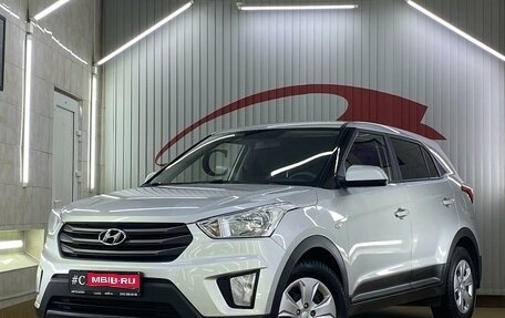 Hyundai Creta I рестайлинг, 2019 год, 1 790 000 рублей, 1 фотография