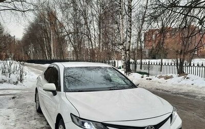 Toyota Camry, 2021 год, 2 630 000 рублей, 1 фотография