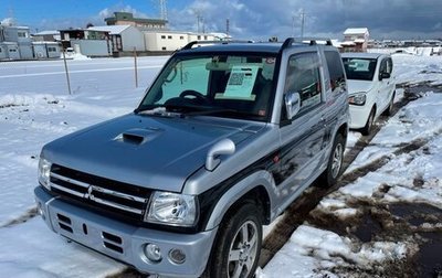 Mitsubishi Pajero Mini II, 2012 год, 630 000 рублей, 1 фотография