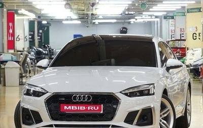 Audi A5, 2021 год, 2 400 013 рублей, 1 фотография
