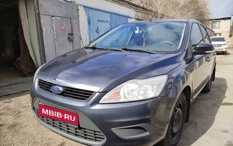 Ford Focus II рестайлинг, 2011 год, 735 000 рублей, 1 фотография