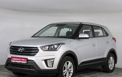 Hyundai Creta I рестайлинг, 2018 год, 1 795 000 рублей, 1 фотография