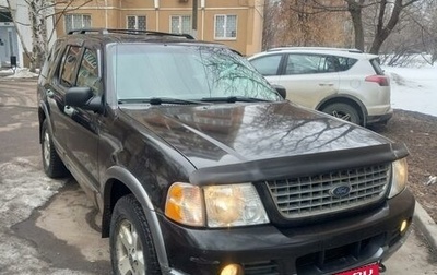 Ford Explorer III, 2003 год, 865 000 рублей, 1 фотография