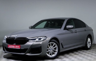 BMW 5 серия, 2020 год, 3 770 000 рублей, 1 фотография