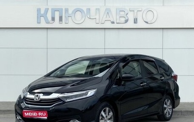 Honda Shuttle II, 2016 год, 1 350 000 рублей, 1 фотография