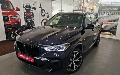 BMW X5, 2022 год, 11 900 000 рублей, 1 фотография