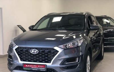 Hyundai Tucson III, 2018 год, 2 710 000 рублей, 1 фотография