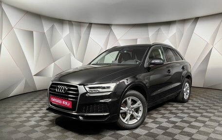 Audi Q3, 2017 год, 2 698 000 рублей, 1 фотография