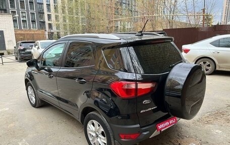 Ford EcoSport, 2017 год, 1 699 000 рублей, 10 фотография