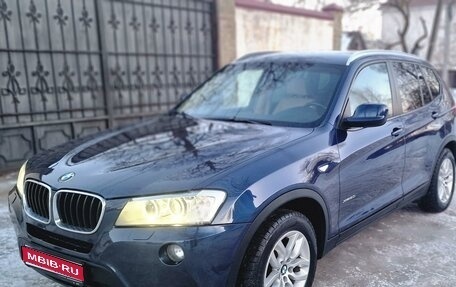 BMW X3, 2012 год, 2 300 000 рублей, 1 фотография