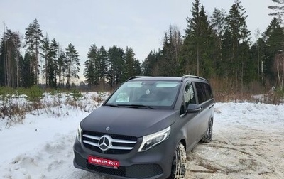 Mercedes-Benz V-Класс, 2019 год, 7 350 000 рублей, 1 фотография