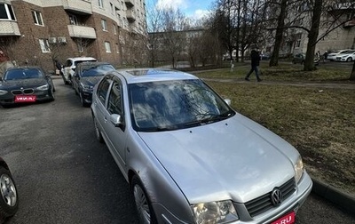 Volkswagen Jetta IV, 2002 год, 390 000 рублей, 1 фотография