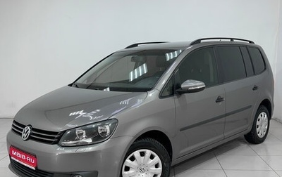 Volkswagen Touran III, 2011 год, 1 020 000 рублей, 1 фотография