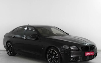BMW 5 серия, 2014 год, 2 439 000 рублей, 1 фотография