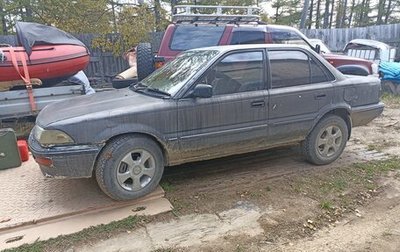 Toyota Corolla, 1987 год, 220 000 рублей, 1 фотография