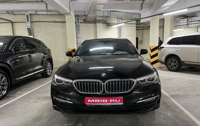 BMW 5 серия, 2017 год, 3 612 990 рублей, 1 фотография