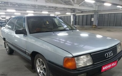 Audi 100, 1989 год, 210 000 рублей, 1 фотография