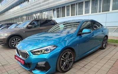 BMW 2 серия F44, 2020 год, 3 447 000 рублей, 1 фотография