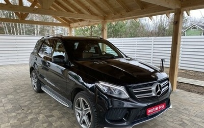 Mercedes-Benz GLE, 2015 год, 3 700 000 рублей, 1 фотография