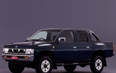 Nissan Datsun D21, 1992 год, 333 000 рублей, 1 фотография