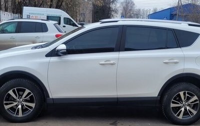 Toyota RAV4, 2018 год, 2 800 000 рублей, 1 фотография