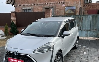 Toyota Sienta II, 2019 год, 1 750 000 рублей, 1 фотография