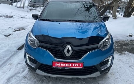 Renault Kaptur I рестайлинг, 2018 год, 1 850 000 рублей, 1 фотография