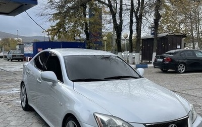 Lexus IS II рестайлинг 2, 2006 год, 1 200 000 рублей, 1 фотография