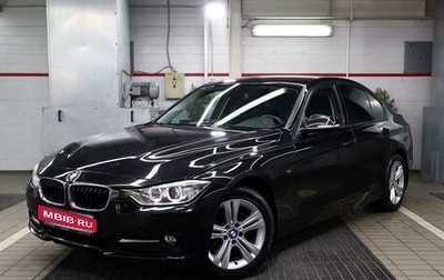 BMW 3 серия, 2015 год, 2 450 000 рублей, 1 фотография