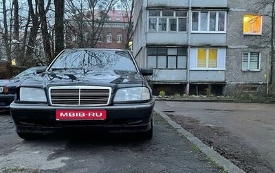 Mercedes-Benz C-Класс, 1994 год, 220 000 рублей, 1 фотография