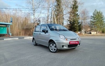 Daewoo Matiz I, 2005 год, 275 000 рублей, 1 фотография