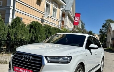 Audi Q7, 2018 год, 5 000 000 рублей, 1 фотография