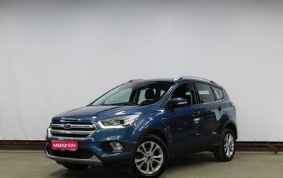 Ford Kuga III, 2019 год, 2 218 700 рублей, 1 фотография