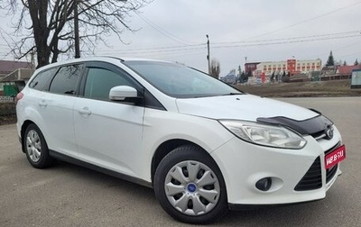 Ford Focus III, 2012 год, 700 000 рублей, 1 фотография