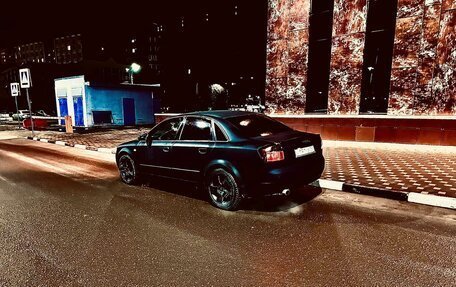Audi A4, 2001 год, 430 000 рублей, 2 фотография