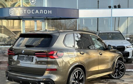 BMW X5, 2023 год, 14 990 000 рублей, 2 фотография