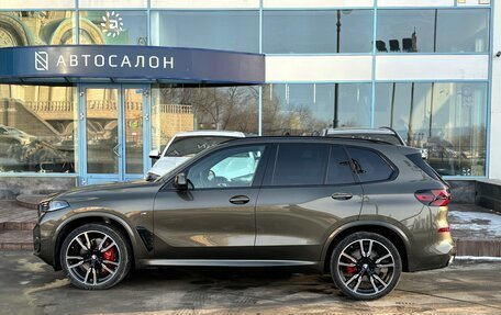 BMW X5, 2023 год, 14 990 000 рублей, 3 фотография