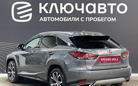 Lexus RX IV рестайлинг, 2019 год, 5 195 000 рублей, 7 фотография