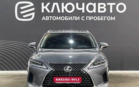 Lexus RX IV рестайлинг, 2019 год, 5 195 000 рублей, 2 фотография