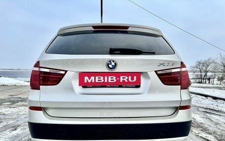 BMW X3, 2012 год, 2 000 000 рублей, 7 фотография