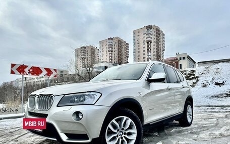 BMW X3, 2012 год, 2 000 000 рублей, 2 фотография