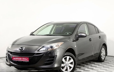 Mazda 3, 2010 год, 798 000 рублей, 1 фотография