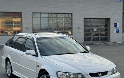 Honda Accord VII рестайлинг, 2001 год, 680 000 рублей, 1 фотография