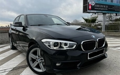 BMW 1 серия, 2017 год, 1 000 000 рублей, 1 фотография