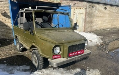 ЛуАЗ 969, 1990 год, 250 000 рублей, 1 фотография
