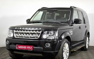 Land Rover Discovery IV, 2014 год, 2 735 000 рублей, 1 фотография