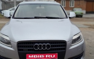 Audi Q7, 2009 год, 1 250 000 рублей, 1 фотография