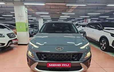Hyundai Kona I, 2020 год, 1 650 000 рублей, 1 фотография